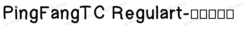 PingFangTC Regulart字体转换
